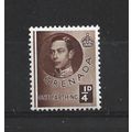 Grenada.SG152 1/4d King George VI.Variety Unche...