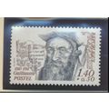 France Stamp Scott #B541, Mint Never Hinged