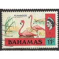 1971 SG 368 - fine used (o)