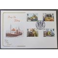 COTSWOLD - FISHING INDUSTRY FIRST DAY COVER 198...