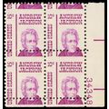 1286, MNH 10¢ Misperf Shift Freak Error Plate B...