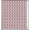 1946, MNH 20¢ Misperfed Sheet of 100 Stamps Fre...