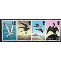 1975 SG 129/132 - #2 MNH (**) - BIRD