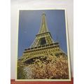 EIFFEL TOWER , PARIS, FRANCE used postcard 1992...