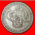 TUGHRA (1912-1931): INDIA HYDERABAD ★ 2 PAIS 13...