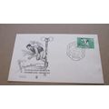 1959 Argentina FDC Cover - Pan American Games @...