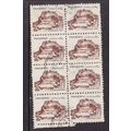 Pakistan 1986 Hyderabad Fort 50p Fine Used Bloc...