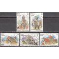 Belgique 1994 Michel 2612 - 2616 O Cote (2008) ...