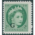 Canada 1956 2c. green Official SGO203 MNH
