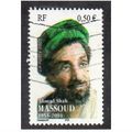 FRA 2003 50c 'A.S MASSOUD' FINE USED (EBID20469)