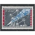 Mi 1098: 3 Fr. + 1.50 Fr. World Exhibition, Bru...