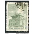 1960 SG 371 - fine used (o)