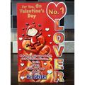 Valentines Card #6