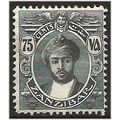 Zanzibar 1913 SG254 75c Grey-Black Mounted Mint...