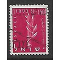 ISRAEL 1957 DEFENCE FUND 150pr & 50pr RED SG 13...