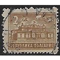 Mi 636 (ʘ): 2 L. yellow-brown Definitive Stamp:...