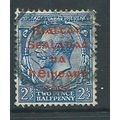 Ireland stamps 1st set sg4b sg 4b used red ovpt