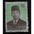 INDONESIA 1974 PRESIDENT SUHARTO 40R BROWN GREE...