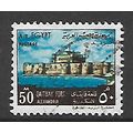 EGYPT UAR 1969 50M QAITBAY FORT SG 1043 FINE US...