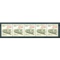 2265 21c Mail Car Fine MNH Dry Gum PNC 1/5 V0484
