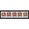 Used 2602 10c Eagle Very Fine PNC 11111101010/5...