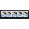2150 21.1c Envelopes Fine MNH LGG PNC 111111/5 ...