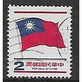 CHINA TAIWAN 1978 $2 RED AND BLUE NATIONAL FLAG...