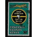 KENYA UGANDA & TANGANYIKA 1965 EAST AFRICAN RAL...
