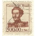 Brazil 1965 - 500.00cr reddish brown - Emperor ...