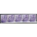 SG: S96 used 1999 Cat £ 11.25
