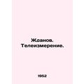 Zhdanov. Telemetry. In Russian /Zhdanov. Teleiz...
