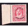 Transjordan Sg184 3m Carmine-Pink Fresh unmount...