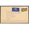 Malaysia Lettre OBLITERE ( USED ) ref24