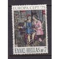 GREECE 1975 EUROPA 7d VALUE USED SG1301