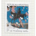 CROATIA 1991 OBLIGATORY TAX WORKERS FUN RESTORE...