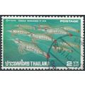 Thai Lobsters & Shrimps: 2b - Thailand 1976 - F...
