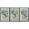 Children's Education - Morocco 1962 - NM NH - M...