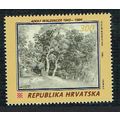 Croatia Adolf Waldinger painter 1993 MNH SG#243