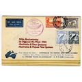 AUSTRALIA 1984 Presentation Stamp Pack - 50th A...