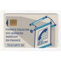 PHONE CARD - FRANCE - FRANCE TELECOM