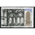 1983 Michel 2408 - fine used (o)