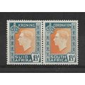 SouthAfrica.SG73 1 1/2d Orange and Greenish-Blu...