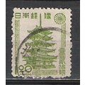 Japan ( Japon ) N° 364 YVERT OBLITERE ( USED )