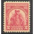 657 2c General John Sullivan Fine Plus MNH Q0870