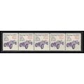 2262a 17.5c Race Car Fine MNH Dry Gum PNC 1/5 X...