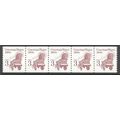 2252av 3c Conestoga Wagon Fine MNH SG PNC 3/5 R...