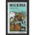 NIGERIA 1973 18K PALM OIL PRODUCTION SG 299 FIN...