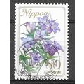 Japan ( Japon ) N° 4368 YVERT OBLITERE ( USED )