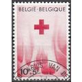 Belgique 1971 Michel 1636 O Cote (2008) 0.90 € ...
