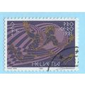 Switzerland 1981 airmail // ref.: pg 018-O